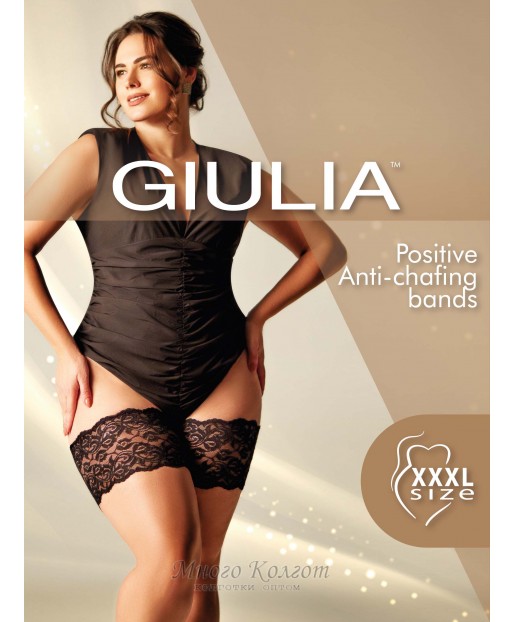 Подвязки Giulia Positive Anti-Chafing Bands